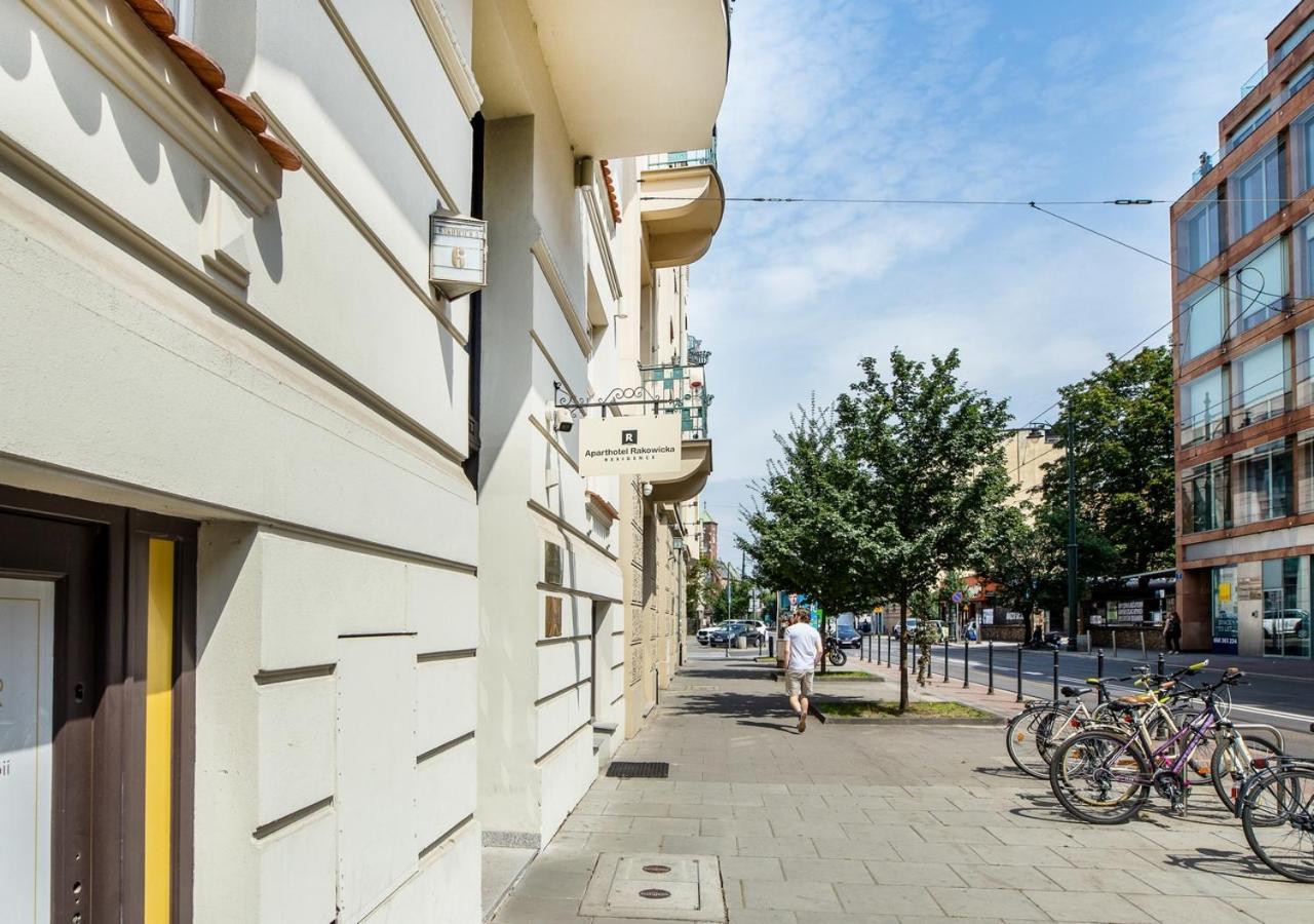 Aparthotel Rakowicka Residence クラクフ エクステリア 写真