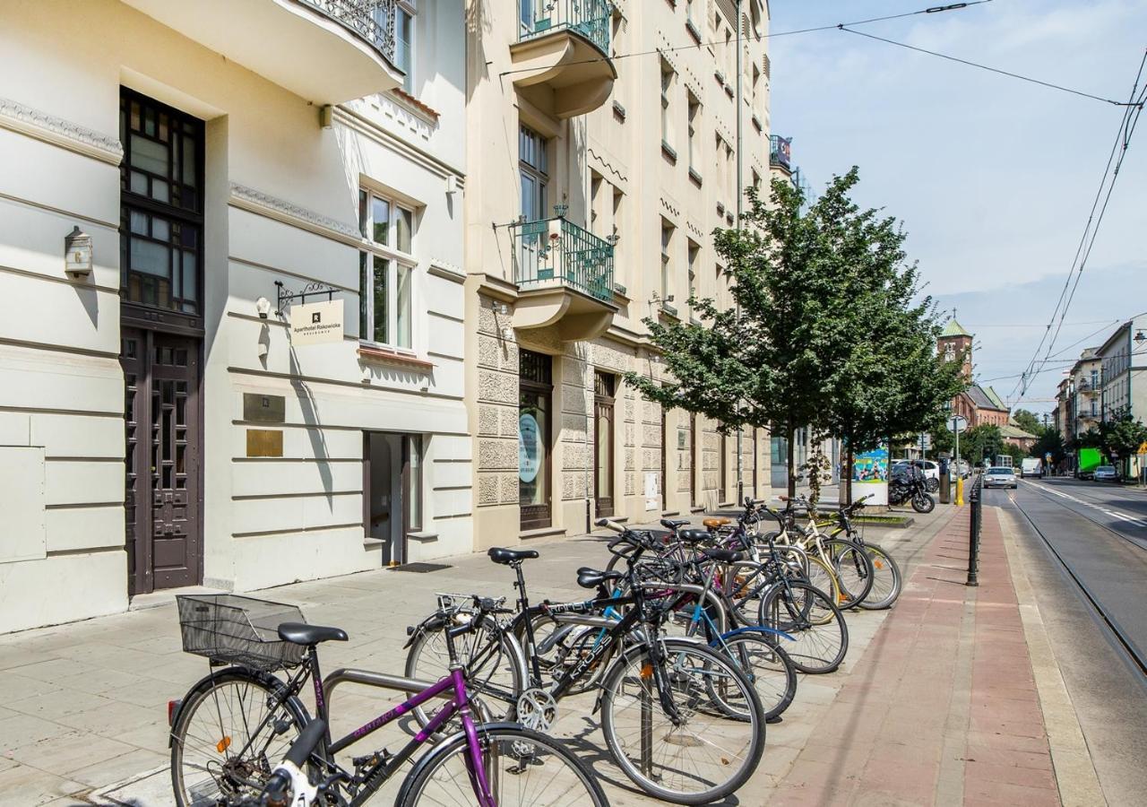 Aparthotel Rakowicka Residence クラクフ エクステリア 写真